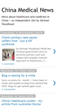 Mobile Screenshot of chinesemedicalnews.com